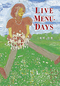 LIVE MENU-DAYS